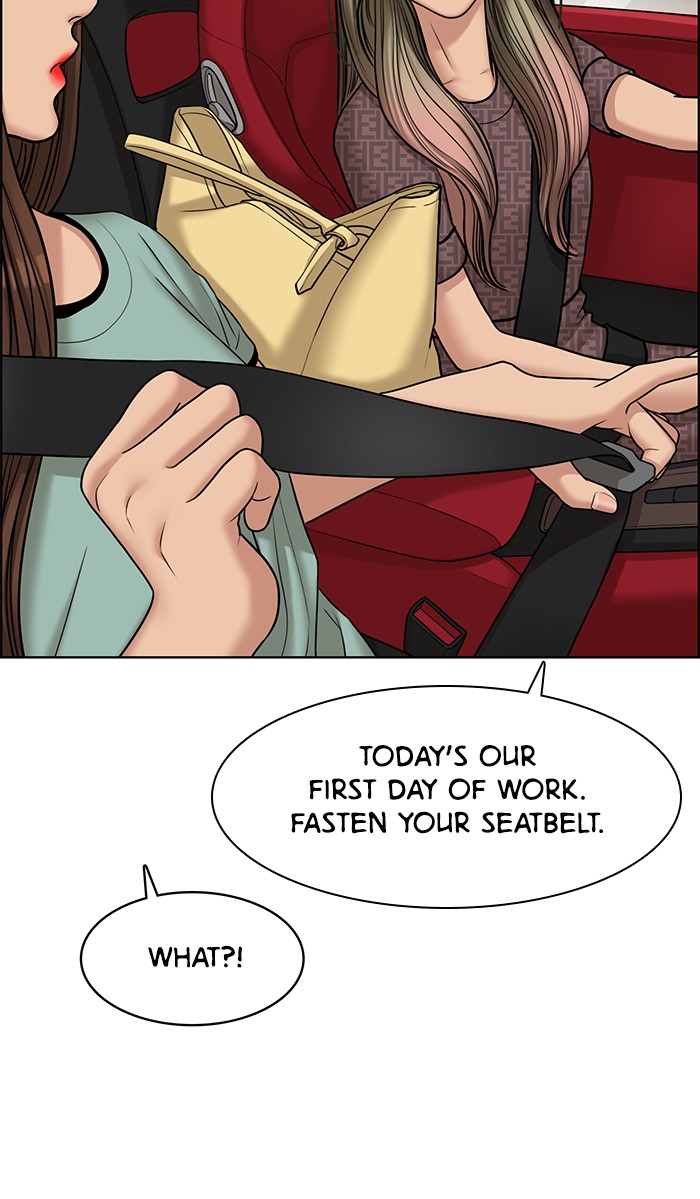 Read True Beauty Manga Online