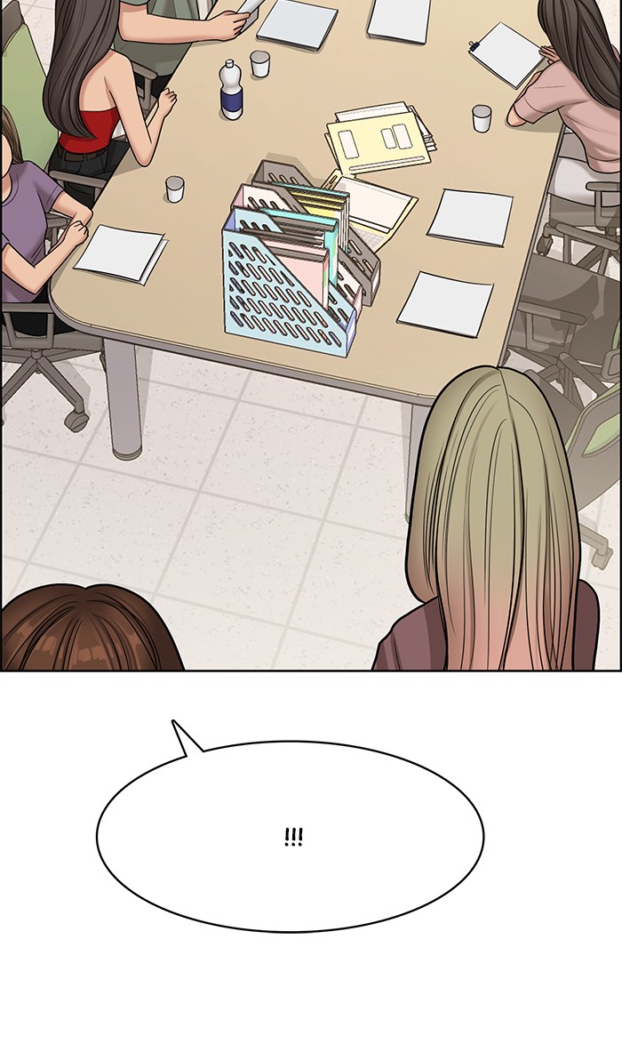 Read True Beauty Manga Online