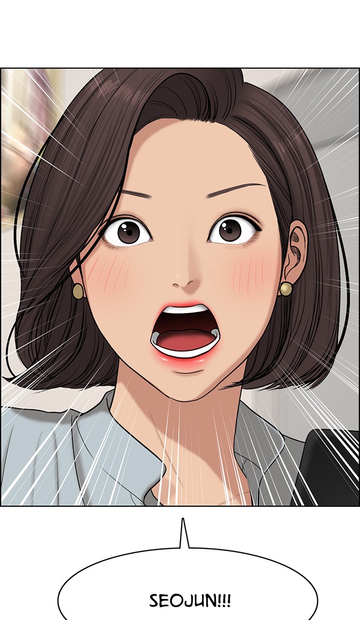 Read True Beauty Manga Online