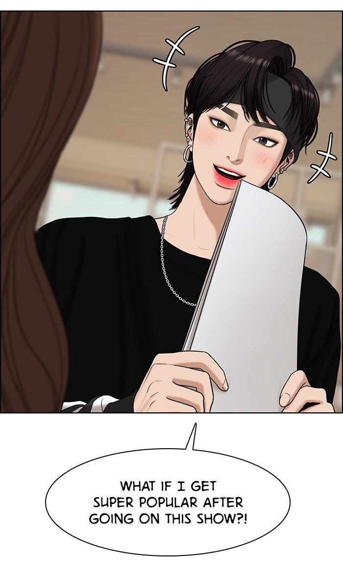 Read True Beauty Manga Online