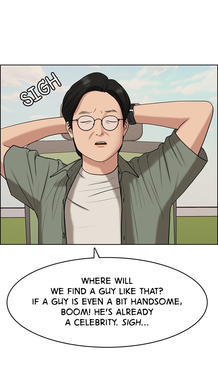 Read True Beauty Manga Online