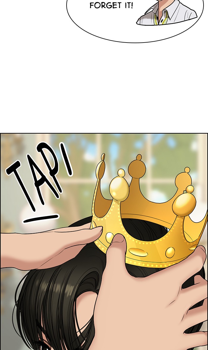 Read True Beauty Manga Online