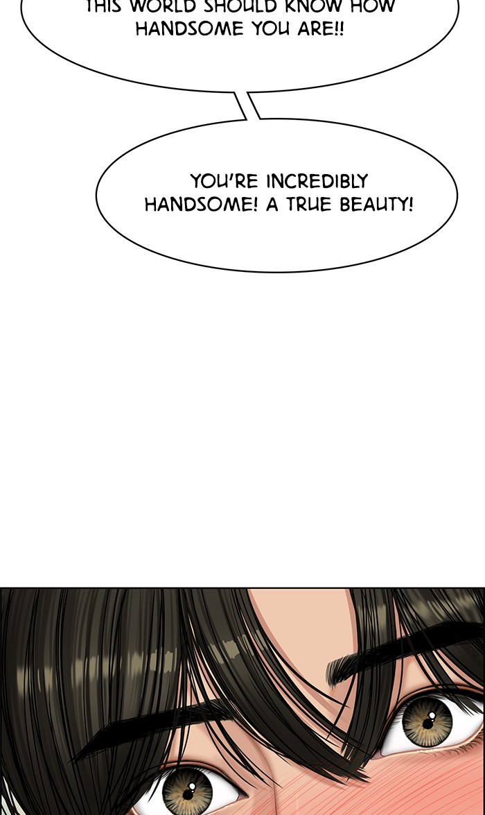 Read True Beauty Manga Online