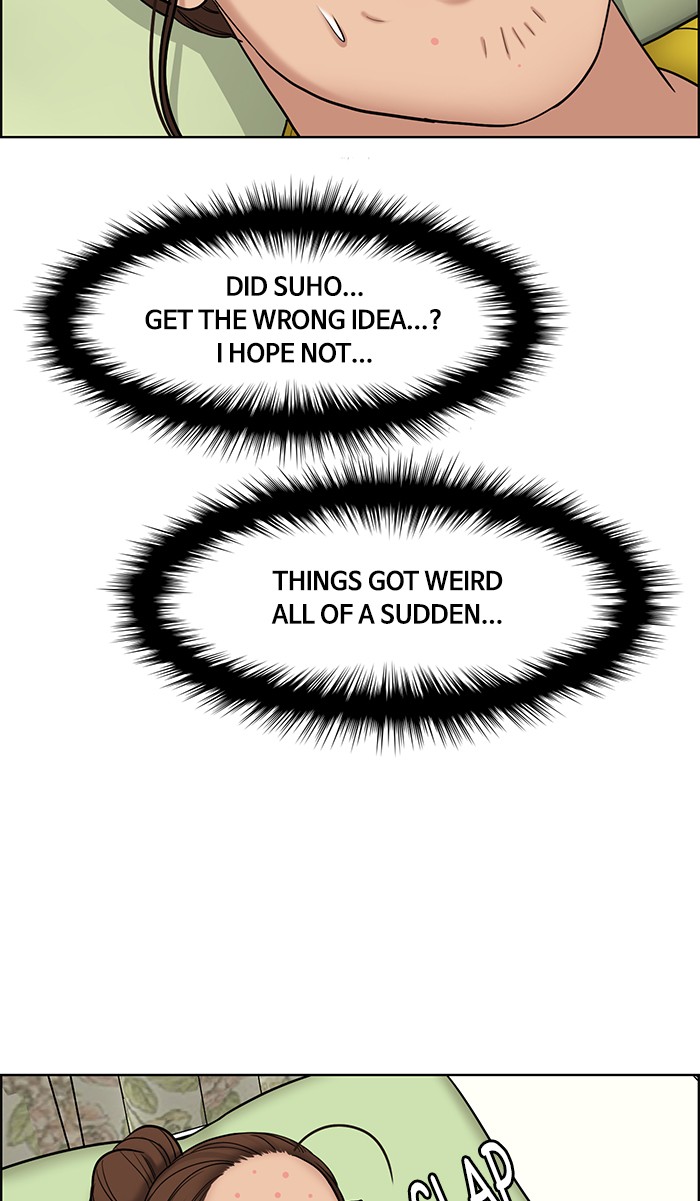 Read True Beauty Manga Online