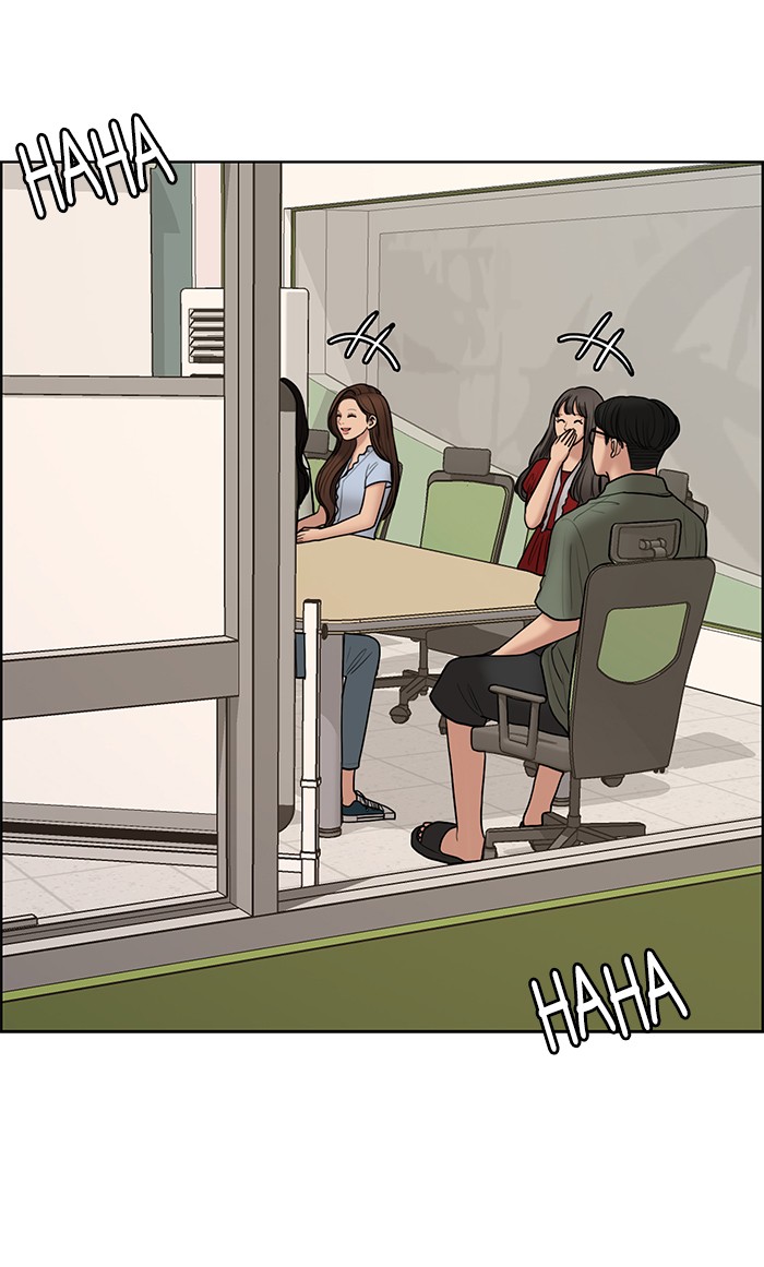 Read True Beauty Manga Online