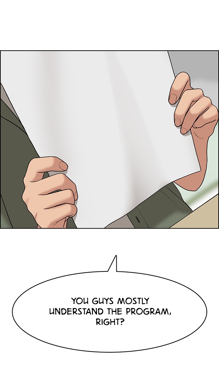 Read True Beauty Manga Online