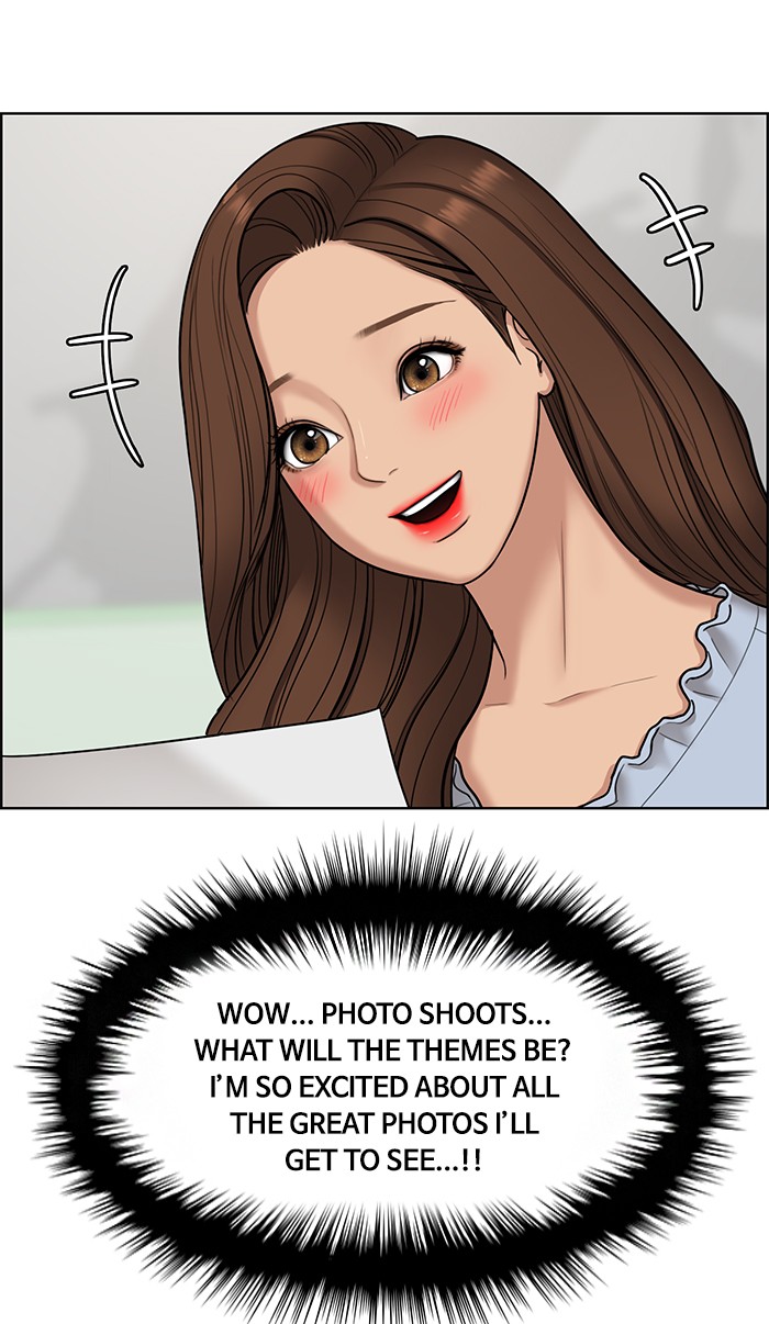Read True Beauty Manga Online
