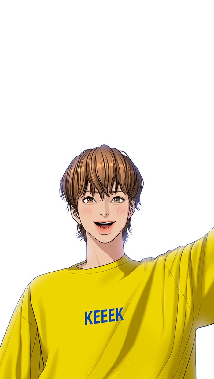 Read True Beauty Manga Online