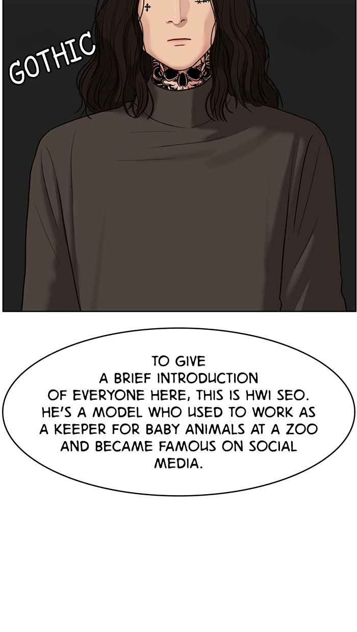 Read True Beauty Manga Online