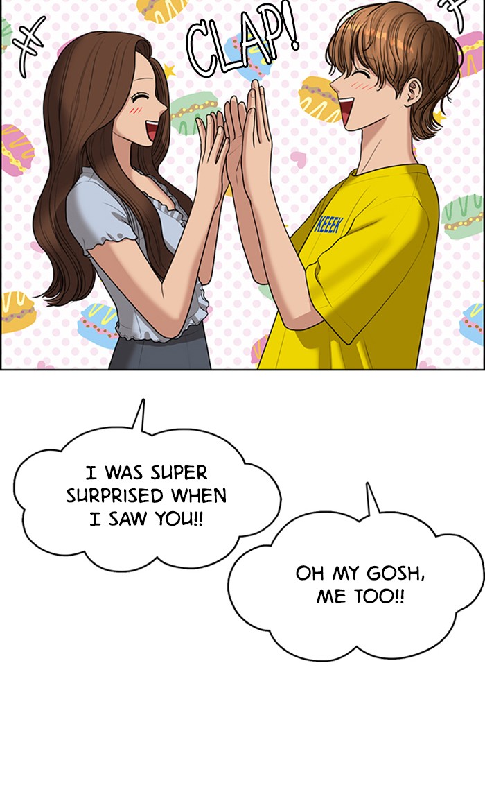 Read True Beauty Manga Online