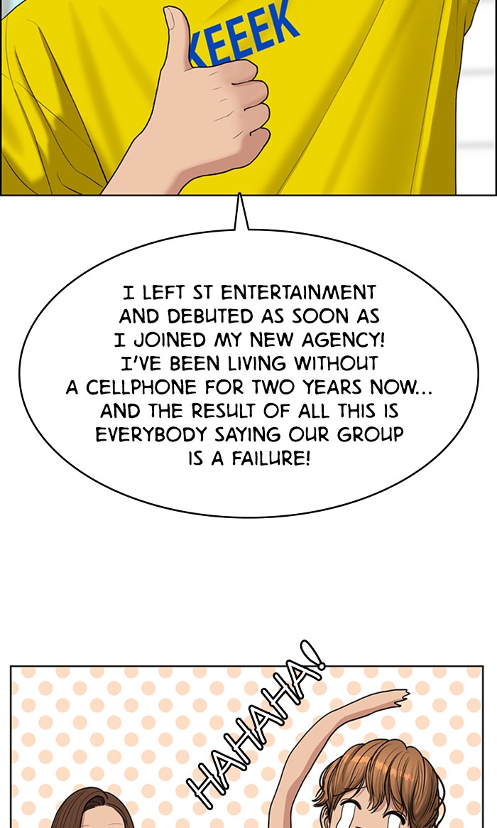 Read True Beauty Manga Online