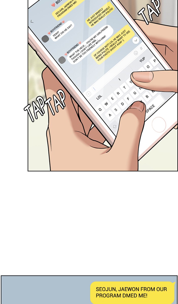 Read True Beauty Manga Online