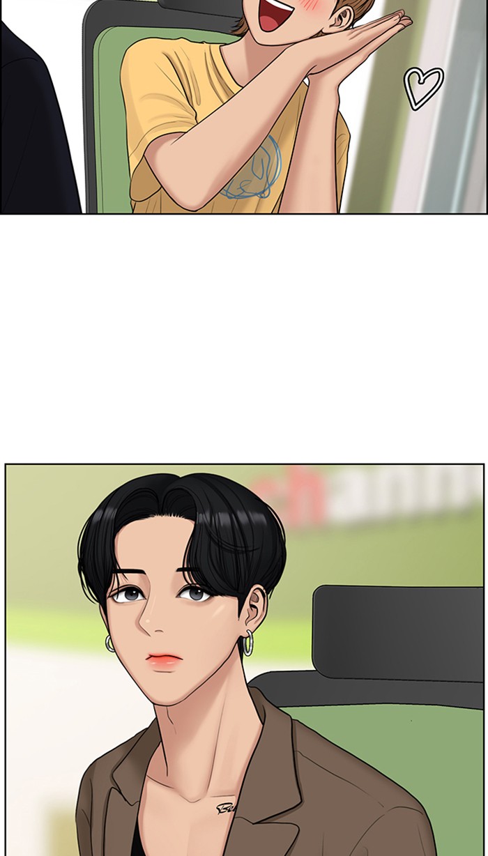 Read True Beauty Manga Online