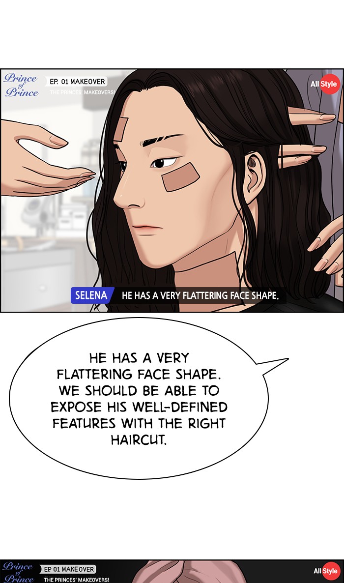 Read True Beauty Manga Online