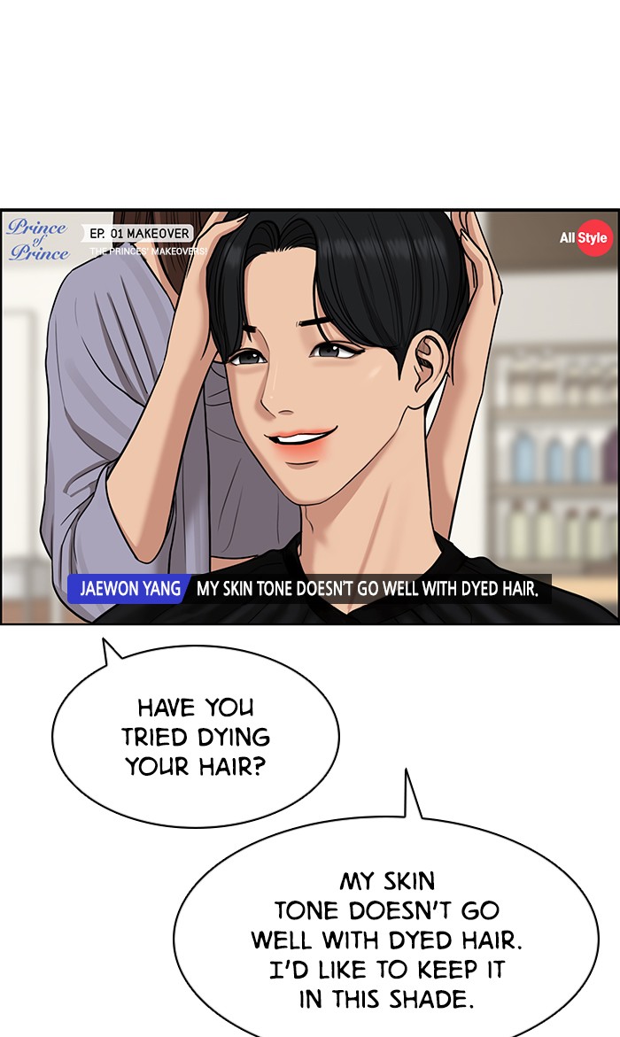 Read True Beauty Manga Online