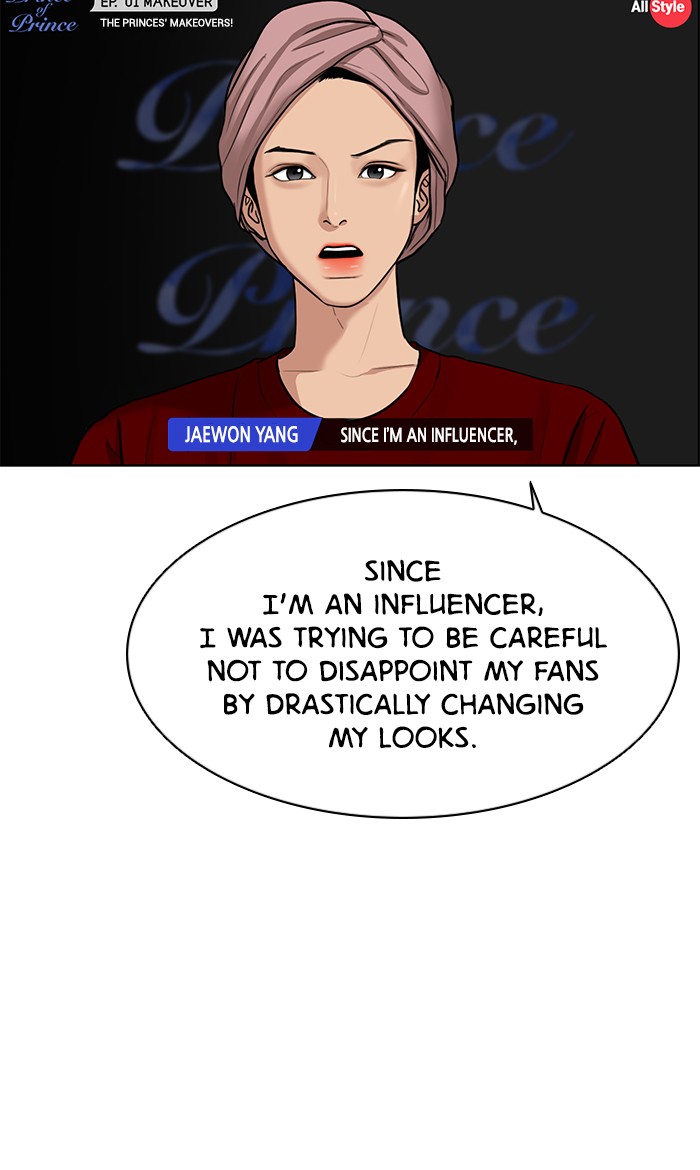 Read True Beauty Manga Online