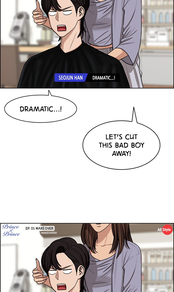 Read True Beauty Manga Online