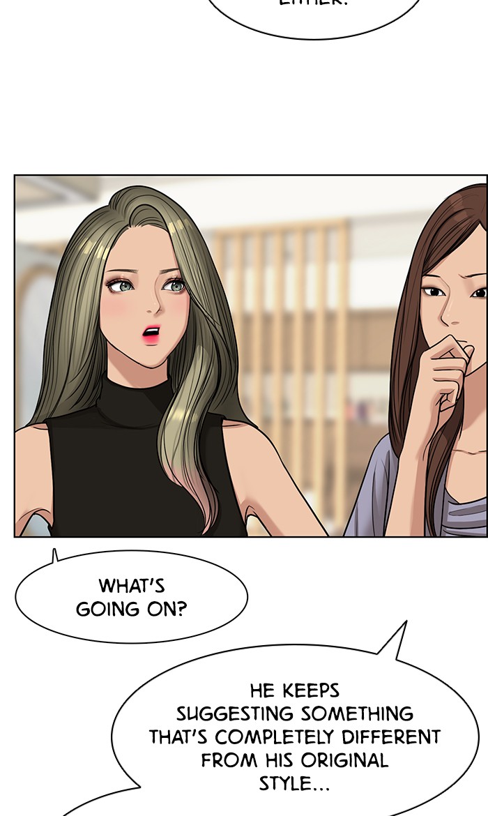Read True Beauty Manga Online