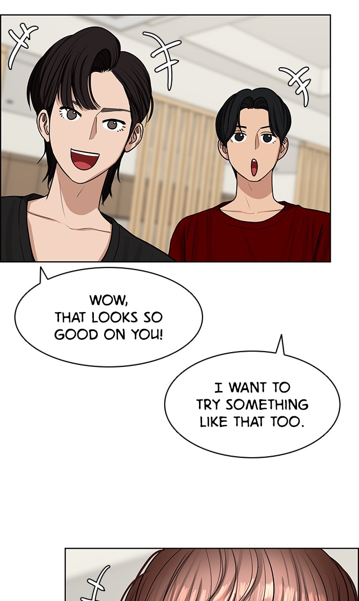 Read True Beauty Manga Online