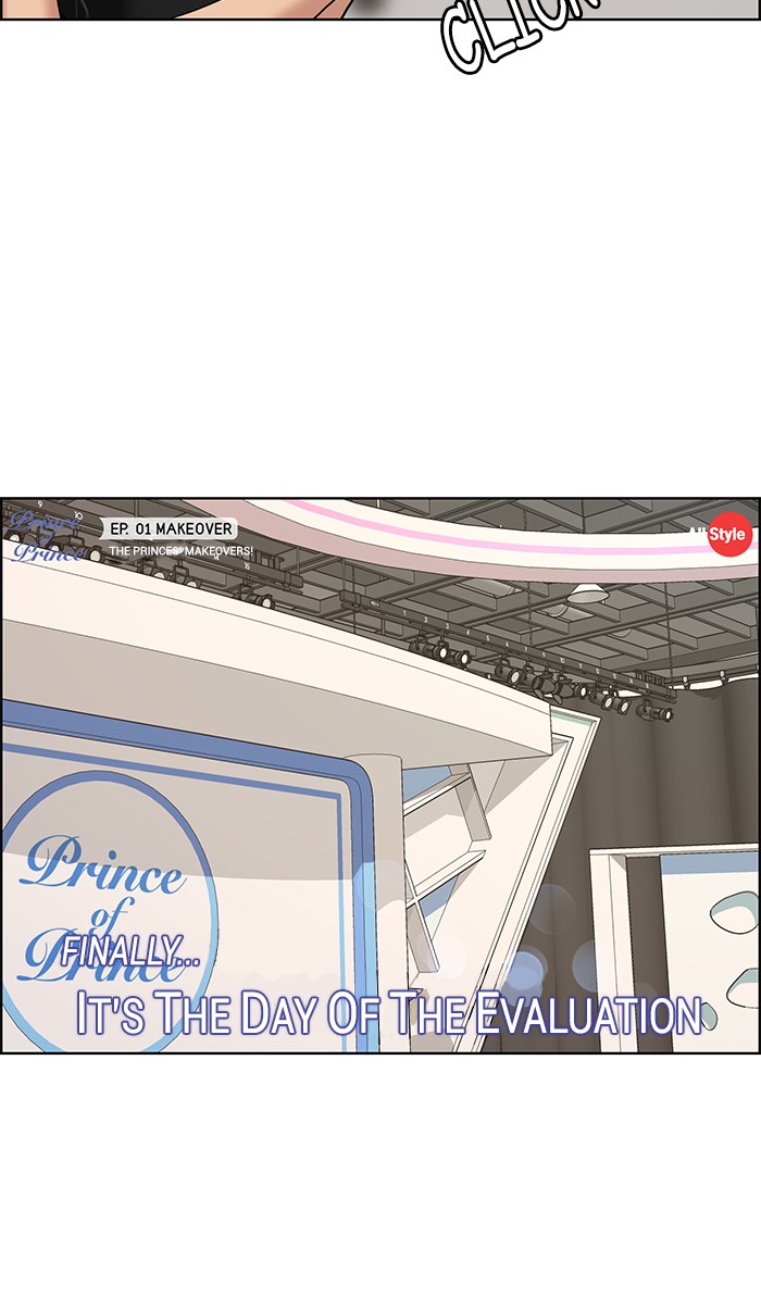 Read True Beauty Manga Online