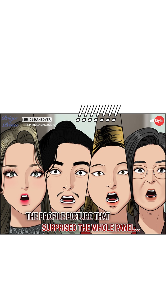 Read True Beauty Manga Online