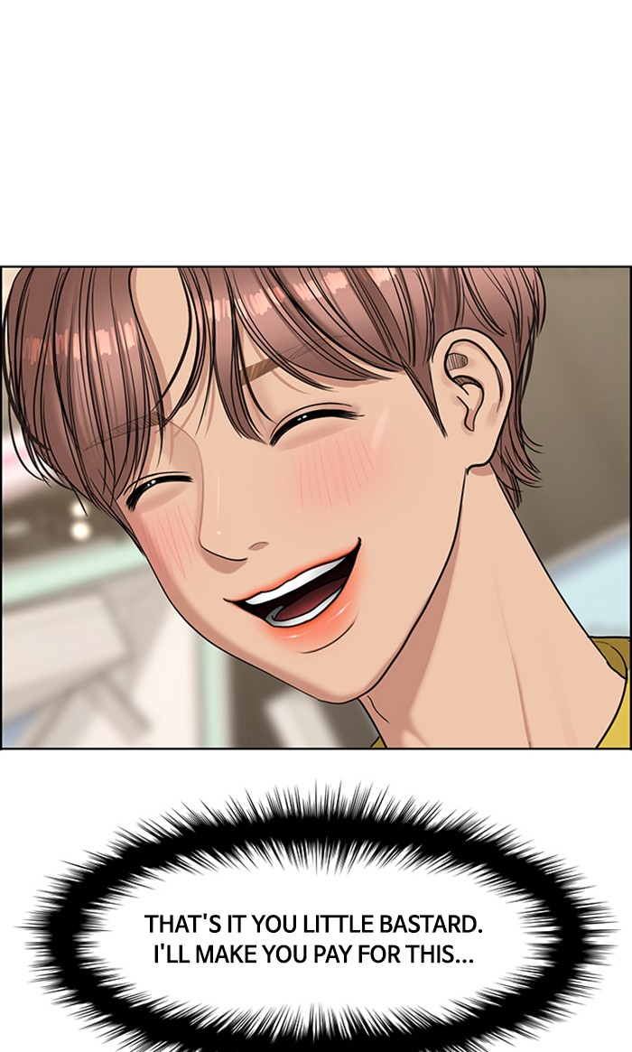 Read True Beauty Manga Online