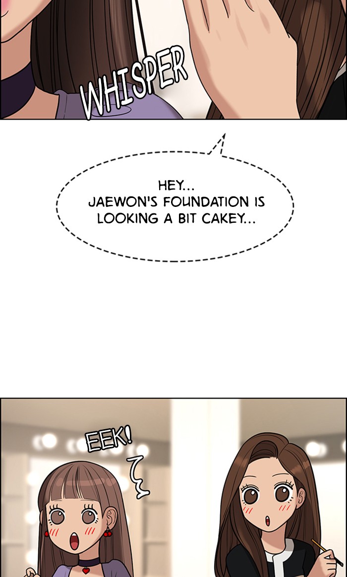 Read True Beauty Manga Online