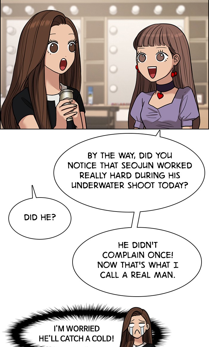 Read True Beauty Manga Online