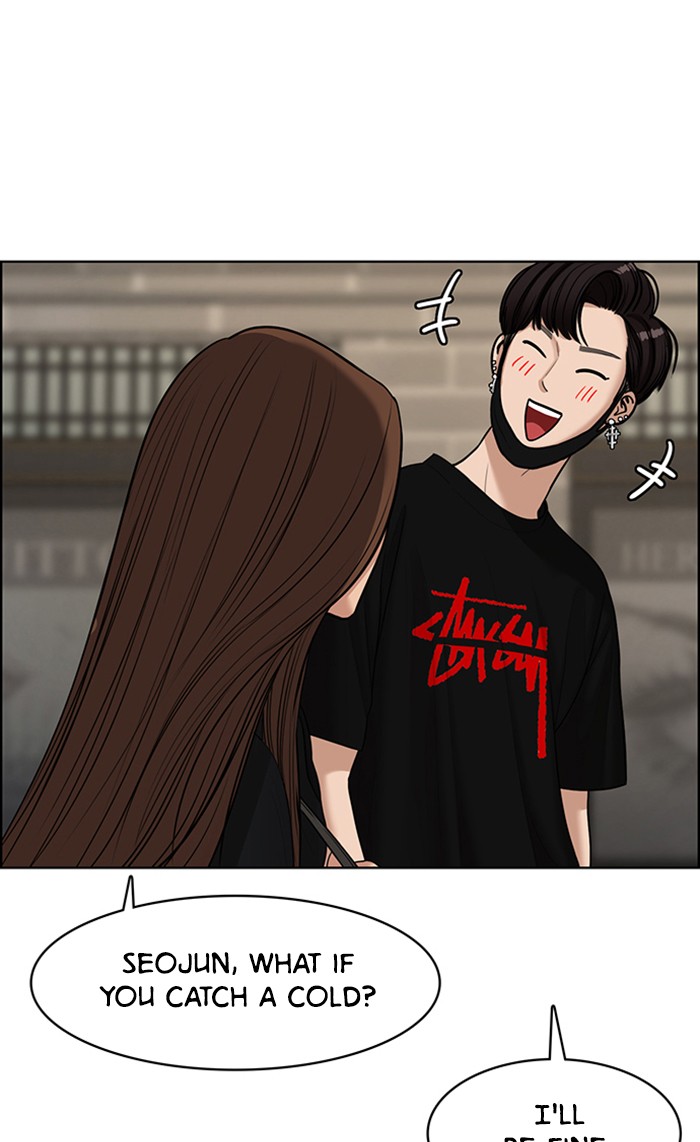 Read True Beauty Manga Online