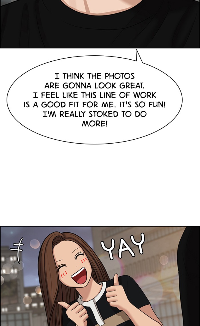 Read True Beauty Manga Online
