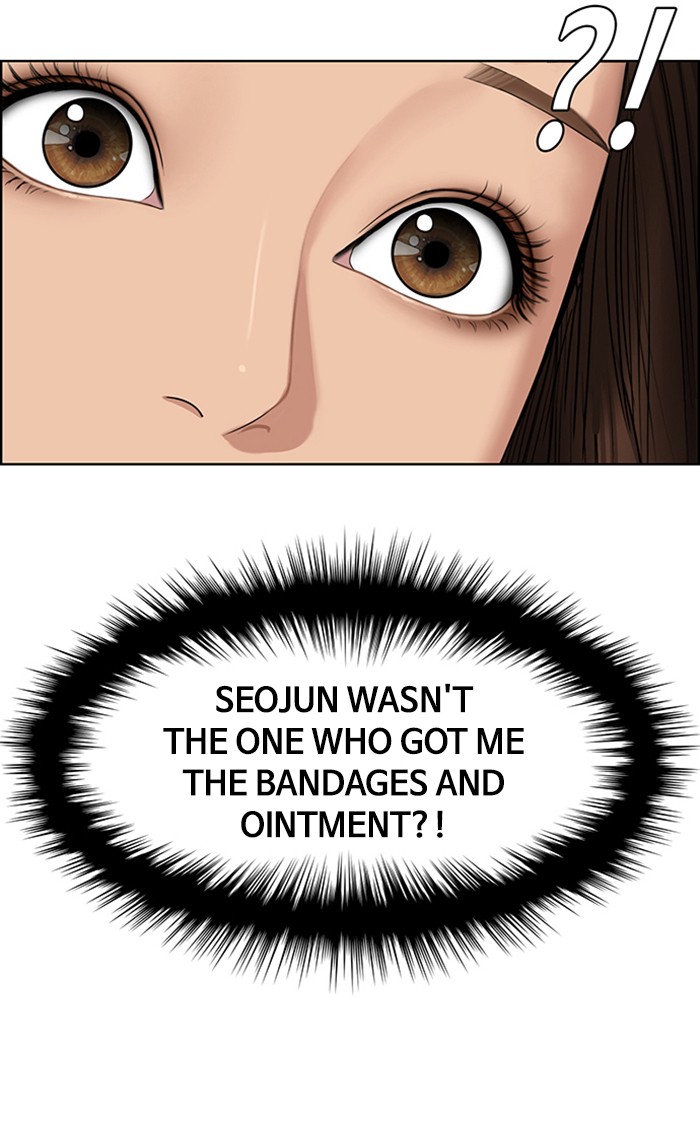 Read True Beauty Manga Online