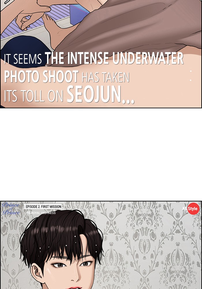 Read True Beauty Manga Online