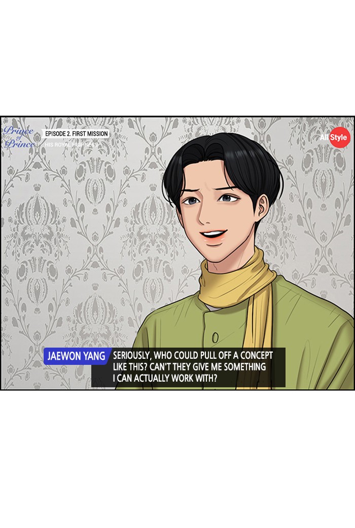 Read True Beauty Manga Online