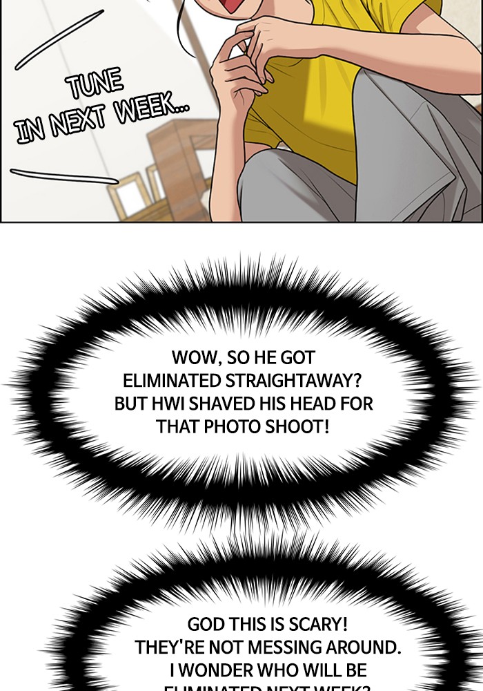 Read True Beauty Manga Online