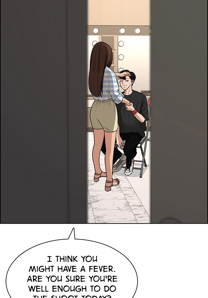 Read True Beauty Manga Online