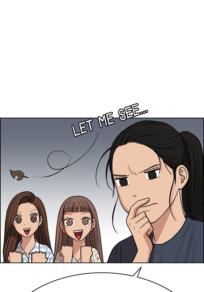 Read True Beauty Manga Online
