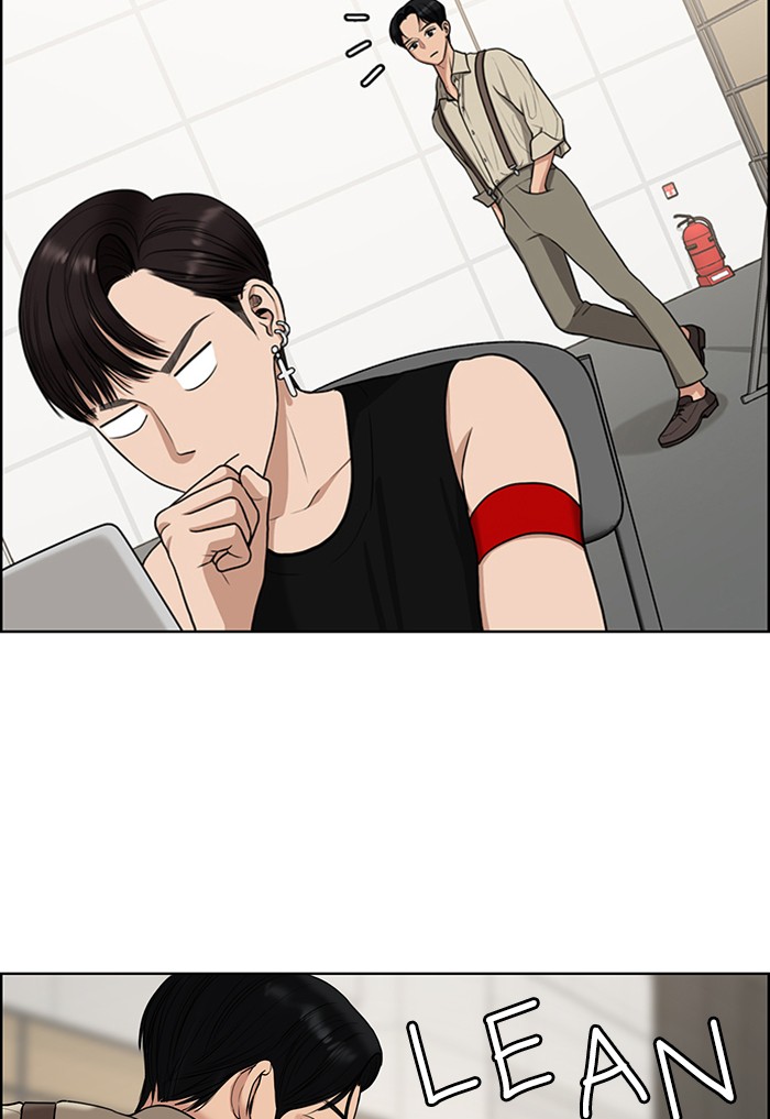 Read True Beauty Manga Online