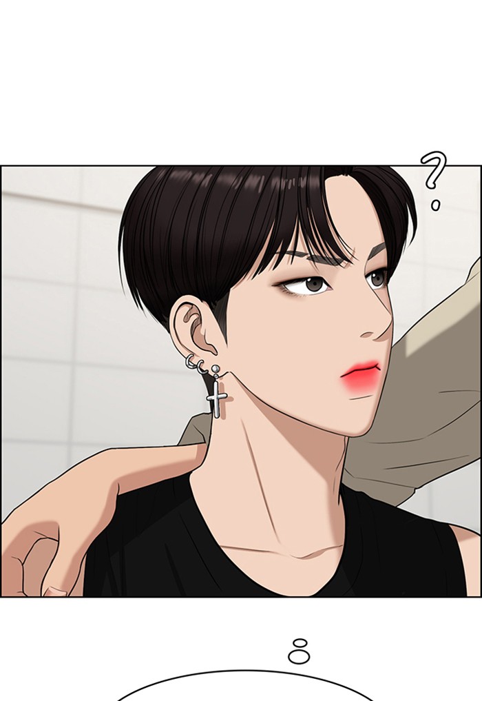 Read True Beauty Manga Online