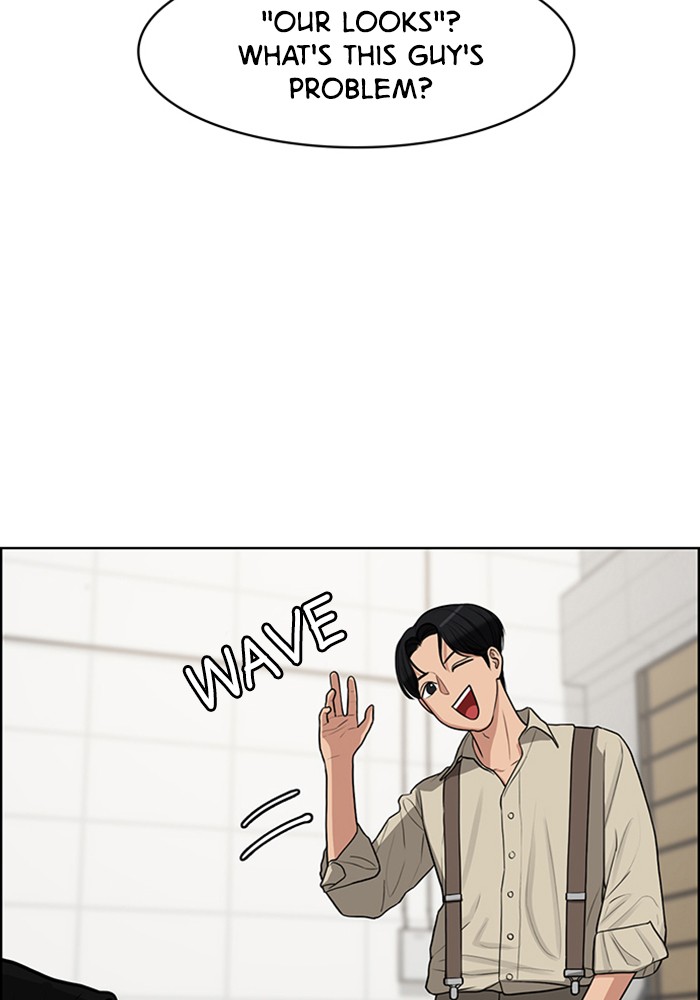 Read True Beauty Manga Online
