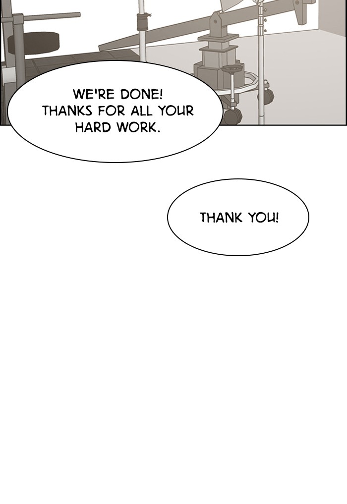 Read True Beauty Manga Online