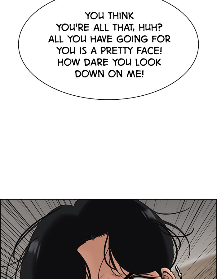 Read True Beauty Manga Online