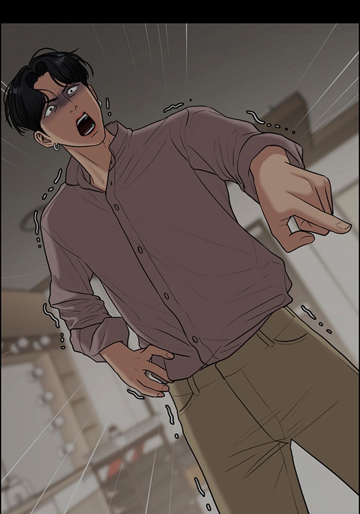 Read True Beauty Manga Online