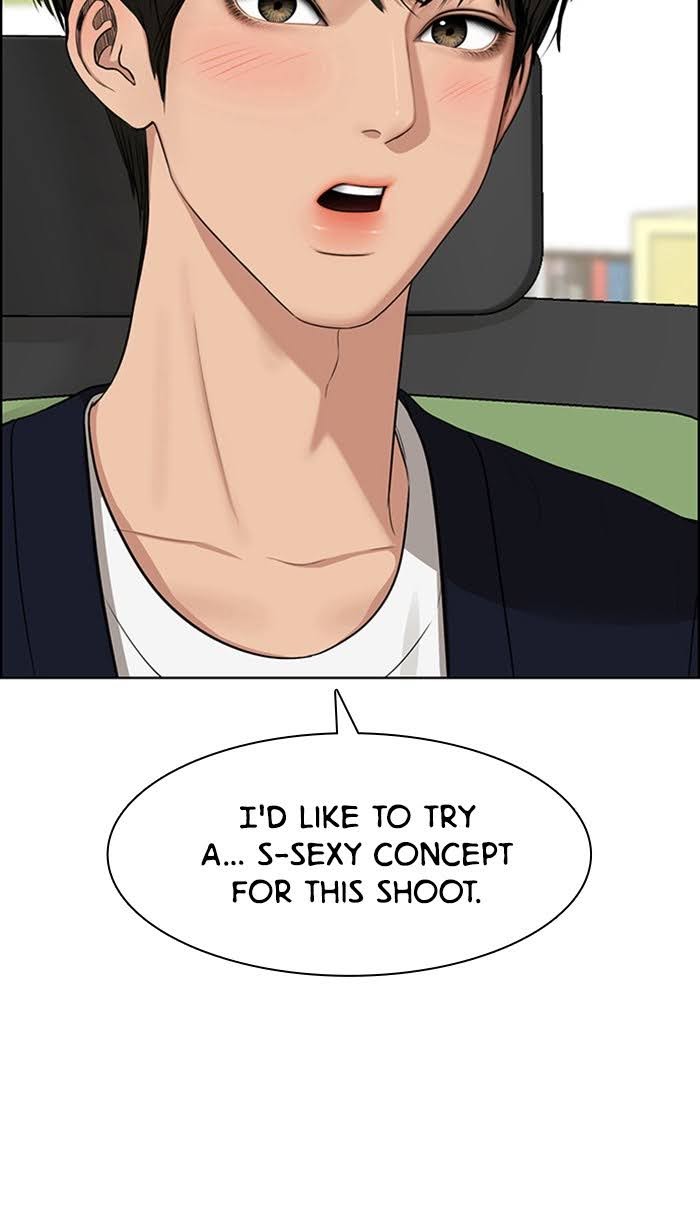 Read True Beauty Manga Online