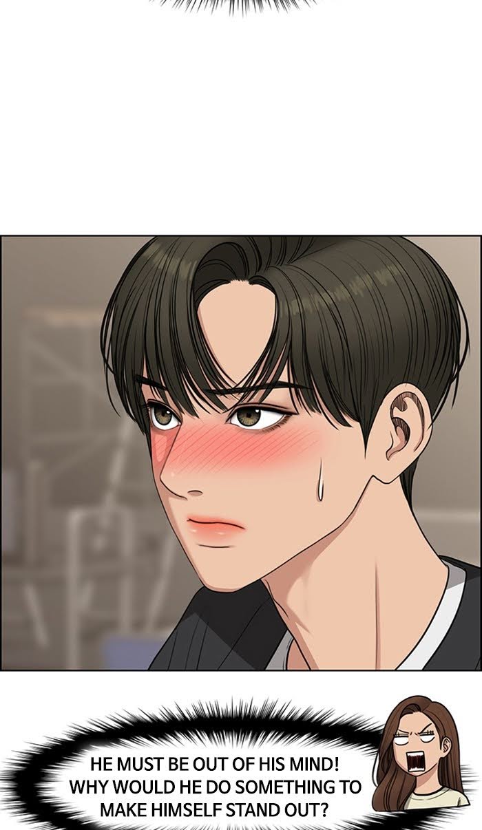 Read True Beauty Manga Online