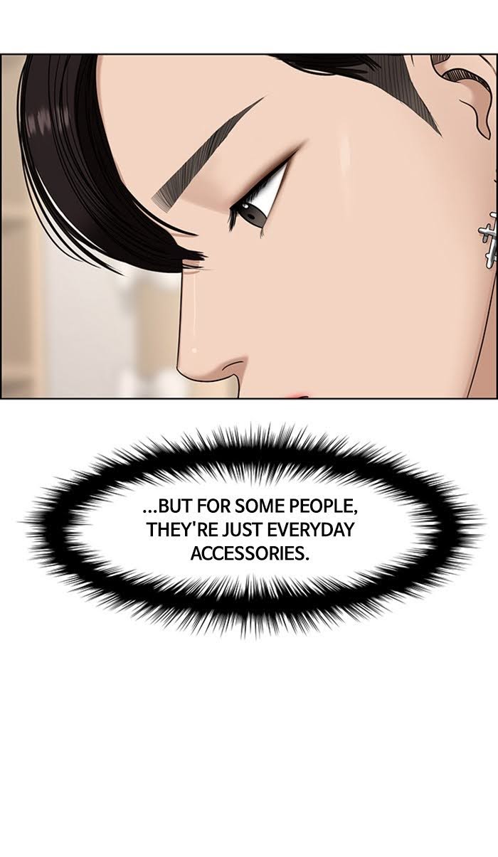 Read True Beauty Manga Online