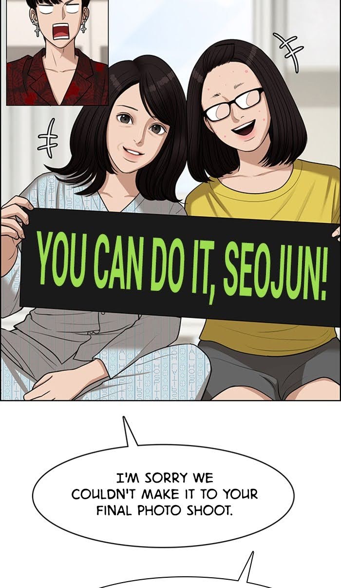Read True Beauty Manga Online