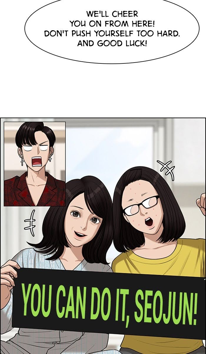 Read True Beauty Manga Online