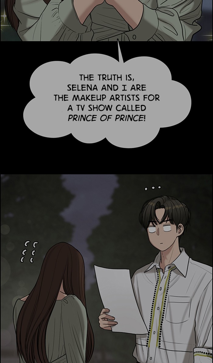 Read True Beauty Manga Online