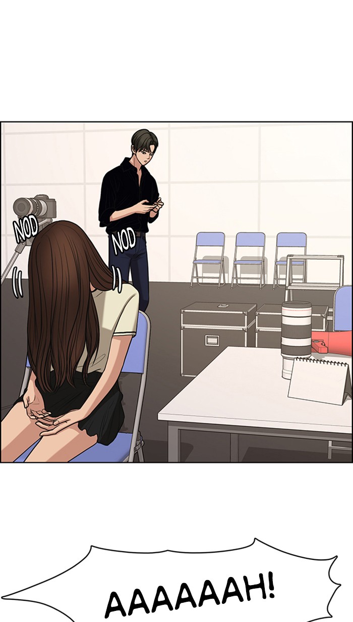 Read True Beauty Manga Online