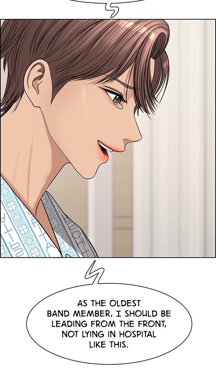Read True Beauty Manga Online